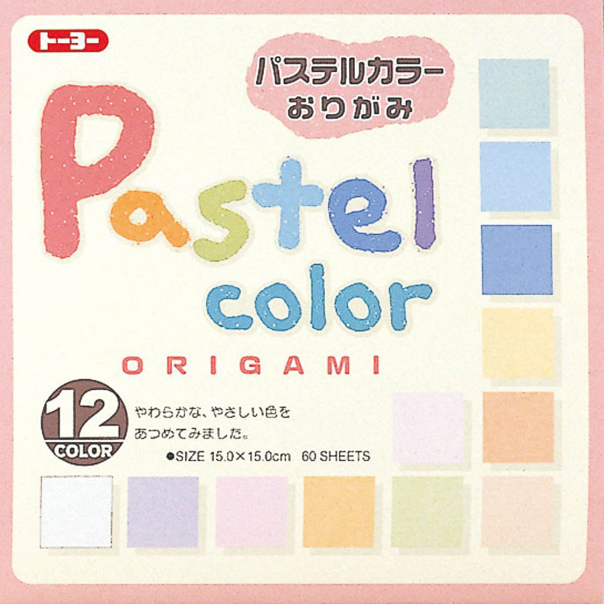 Origami Papier - KIDS TOYO - Pastell