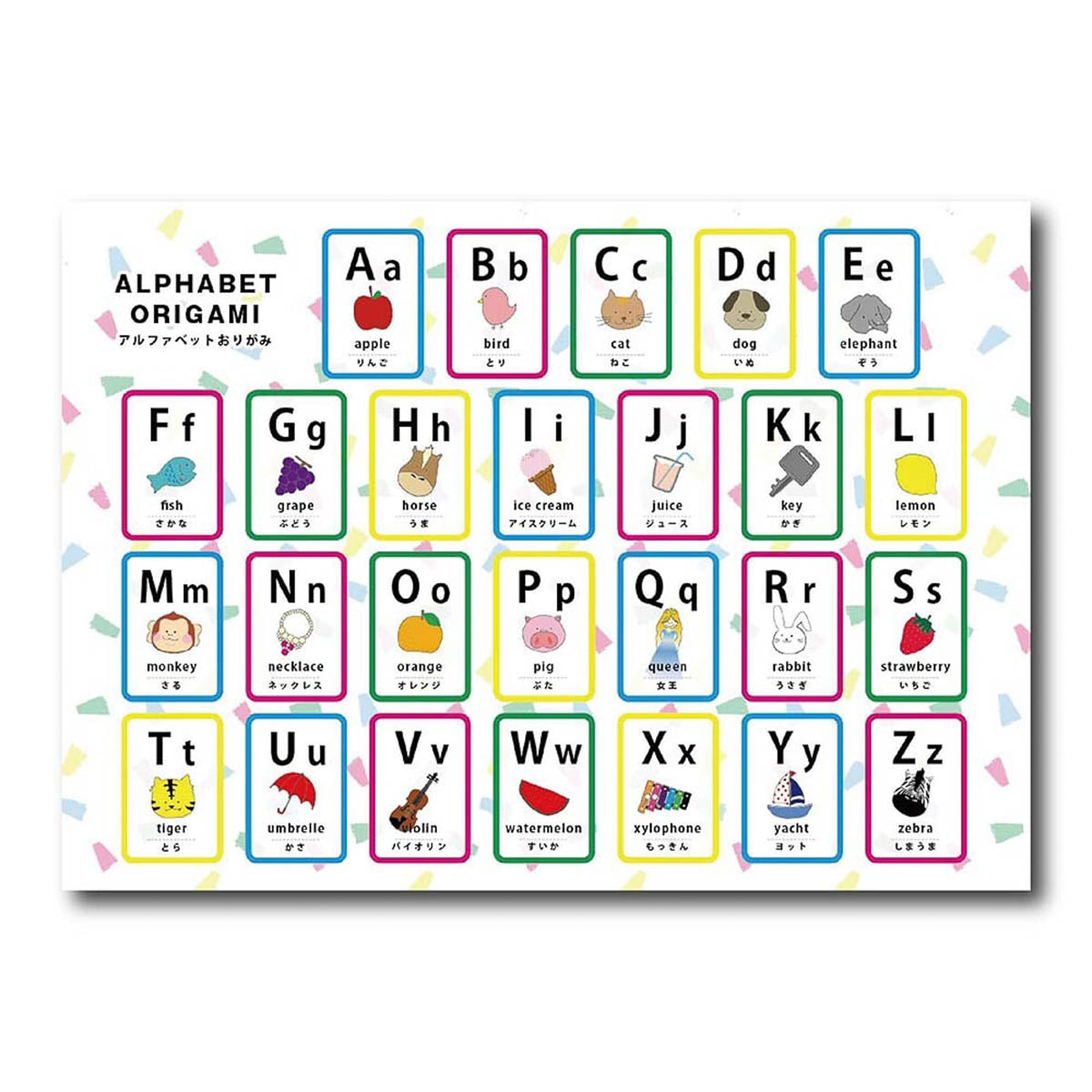 Origami Papier - Alphabet Origami