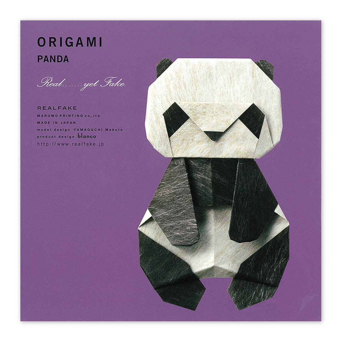 Origami Papier - Special Edition