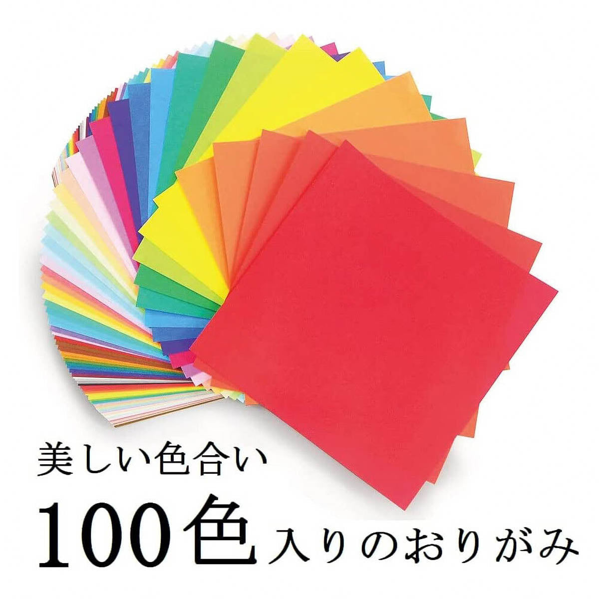 Origami Papier - Ehime Paper Factory - 100-Color-Origami