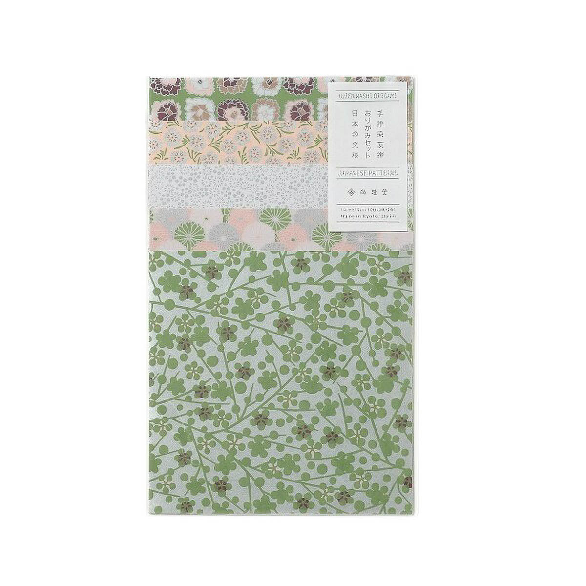 Origami Papier - Yuzen Washi - Traditional Japanese Pattern