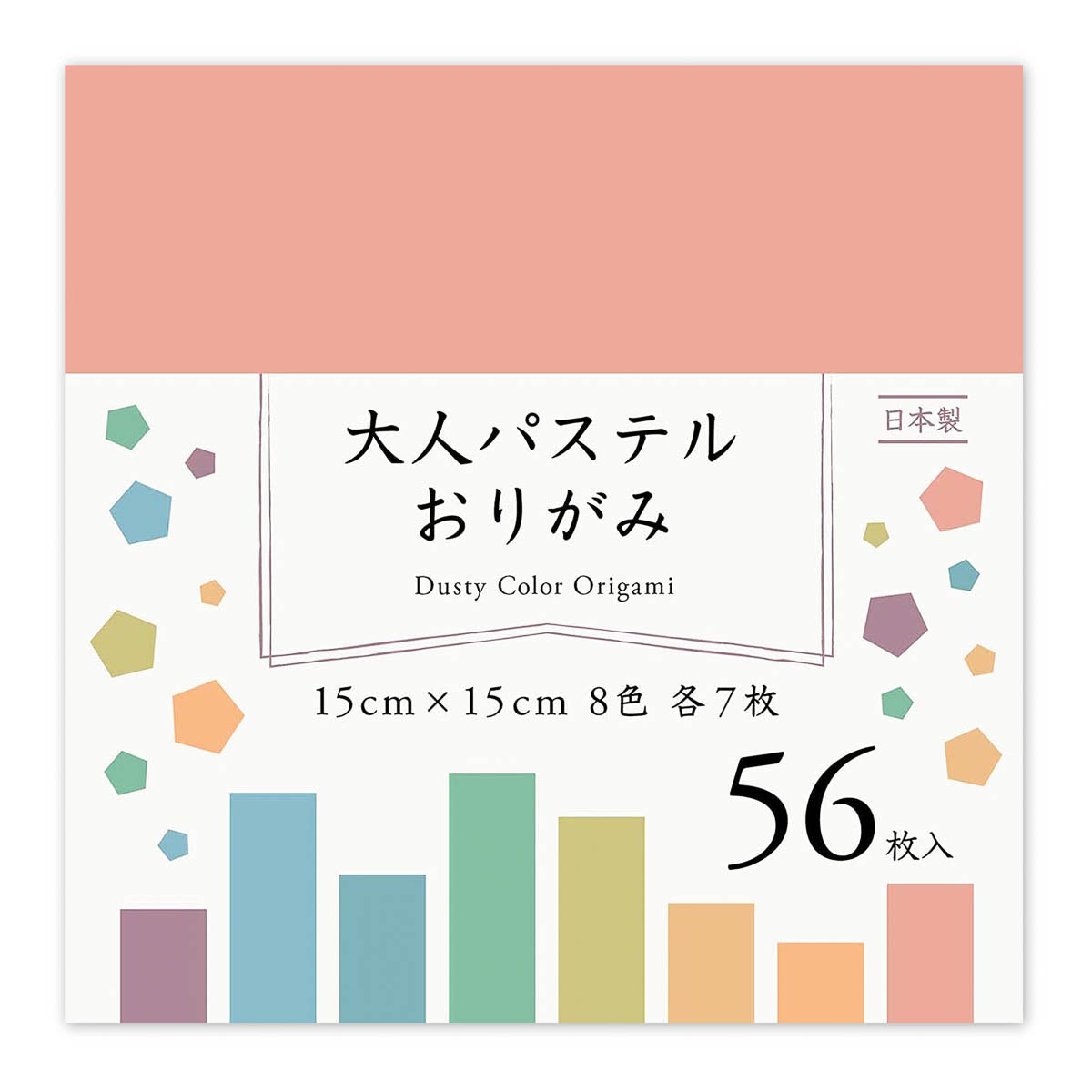 Origami Papier - Pastel Origmi
