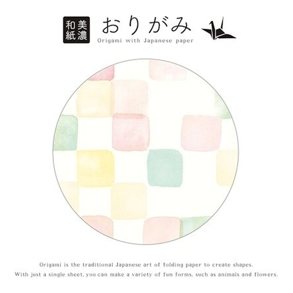 Origami Papier - Boxed Mino Washi Origami