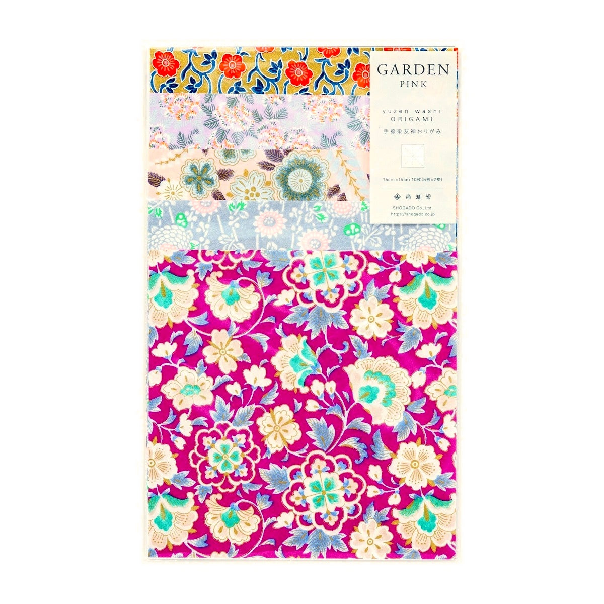 Origami Papier - Yuzen Washi - Garden