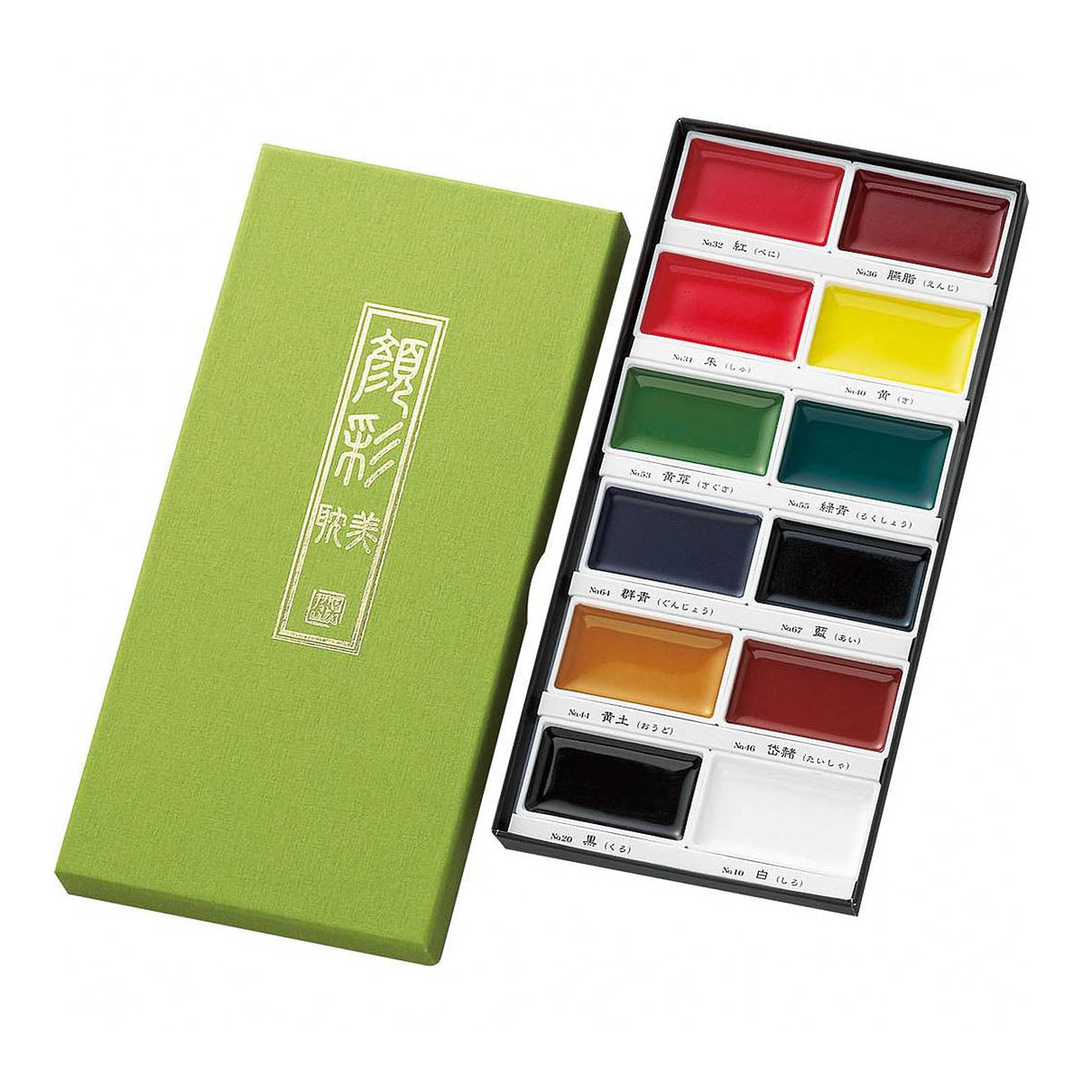 Farbpalette - Kuretake - Gansai Tambi - Color Set