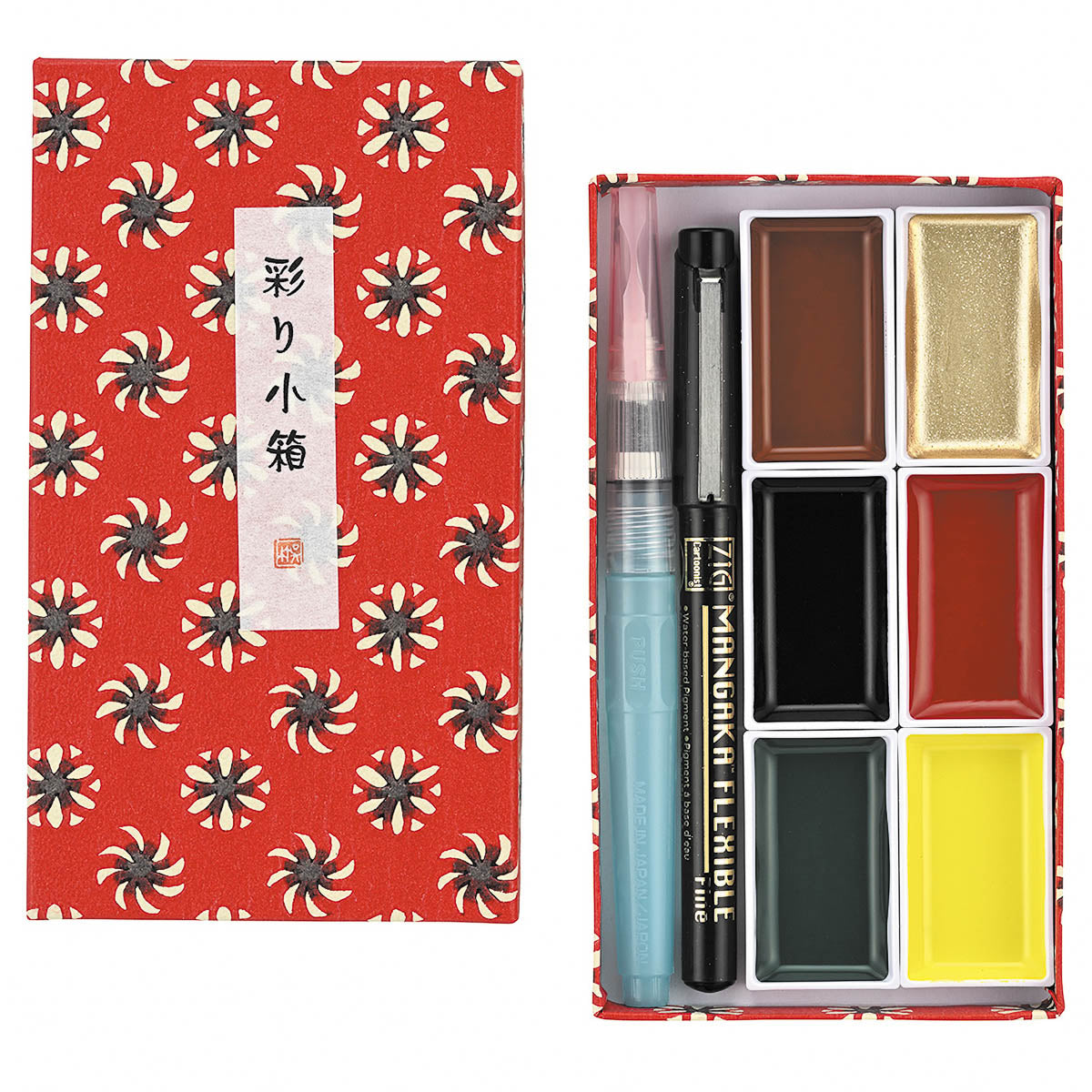 Farbpalette - Watercolor - 6 Colors
