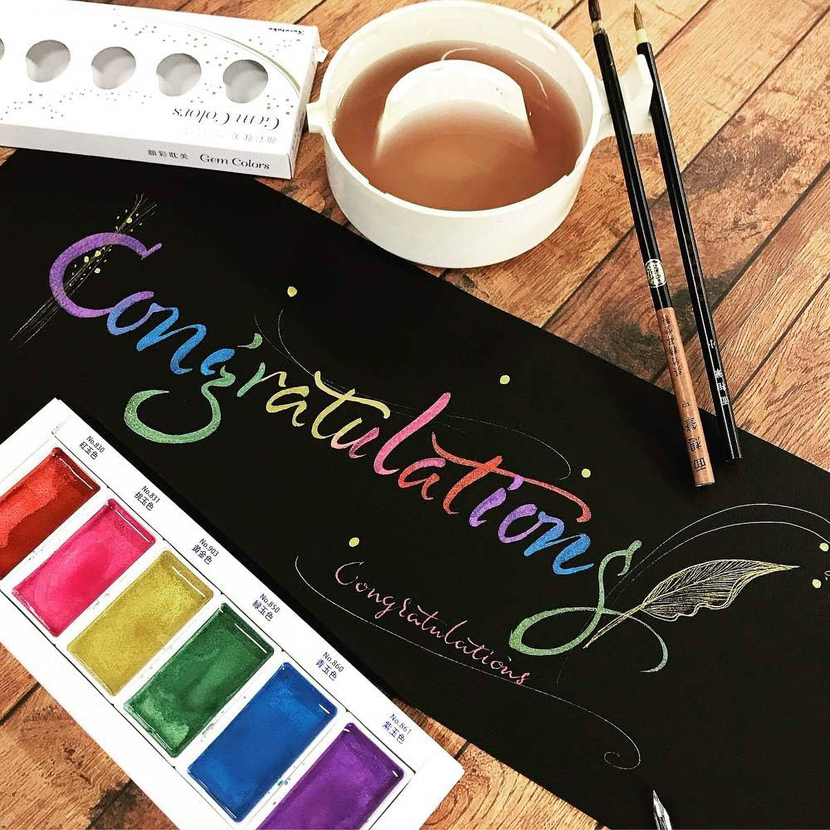 Farbpalette - Kuretake - Gansai Tambi - 6 Color Set