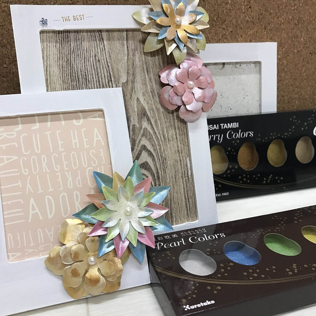 Farbpalette - Kuretake - Gansai Tambi - 6 Color Set