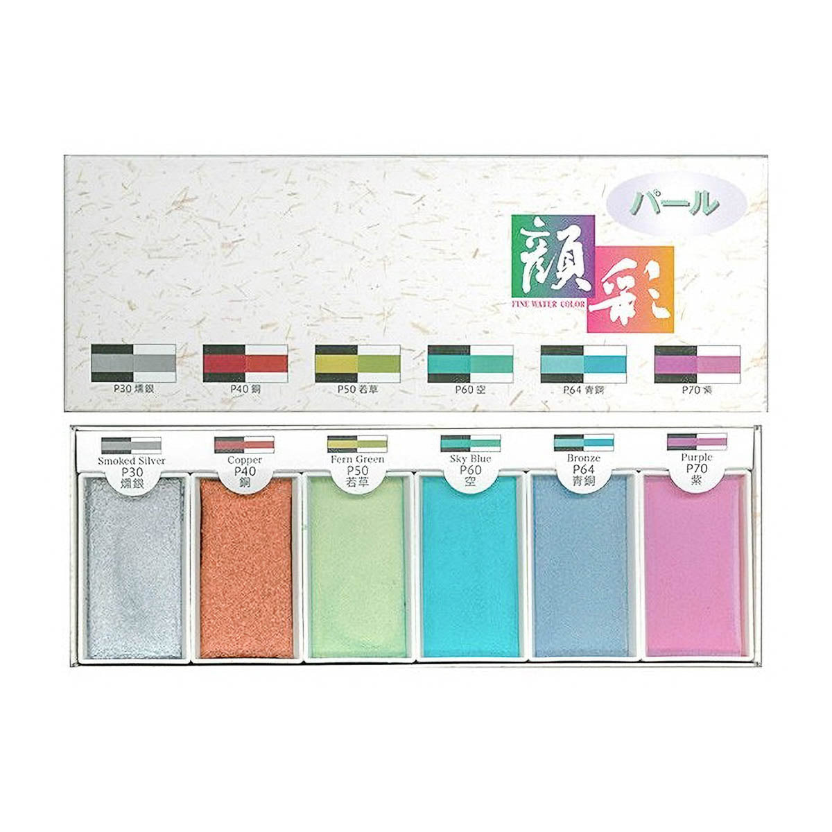 Farbpalette - Bokuundo Gansai - 6 Color Set