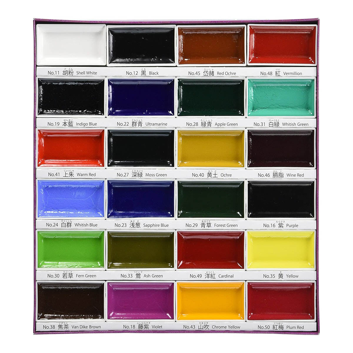 Farbpalette - Bokuundo Gansai - Traditional Japanese Colors