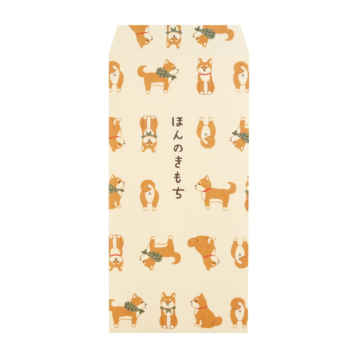 Papiertüte - Fuwari Pochi Bukuri - Large