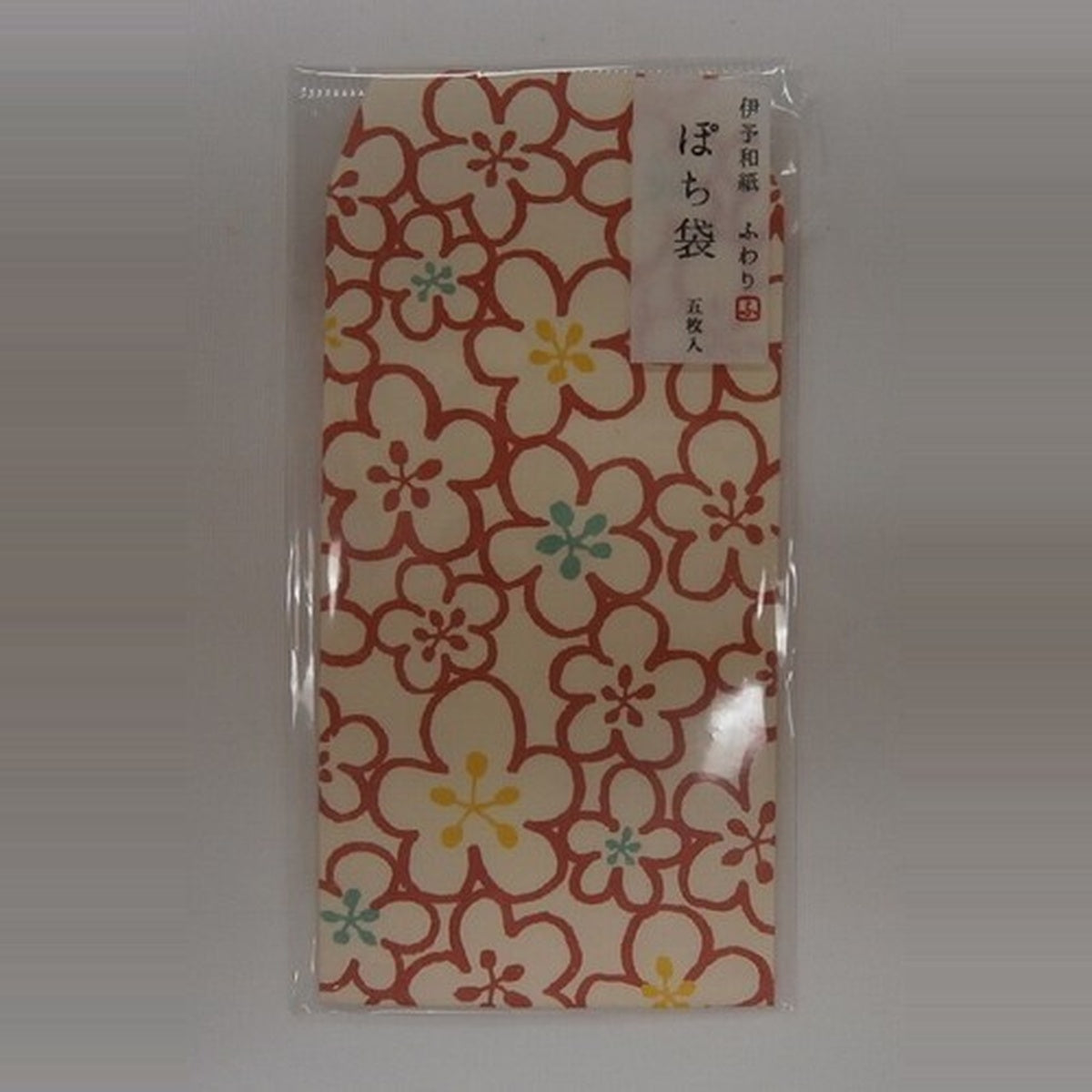 Papiertüte - Fuwari Pochi Bukuri - Small