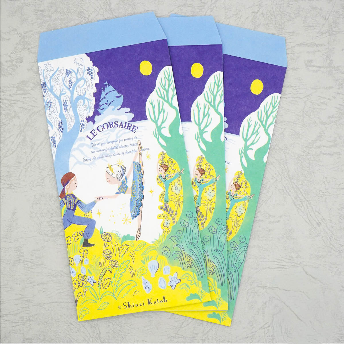 Papiertüte - Shinzi Katoh - Ballet - Pochi Bukoro - Large