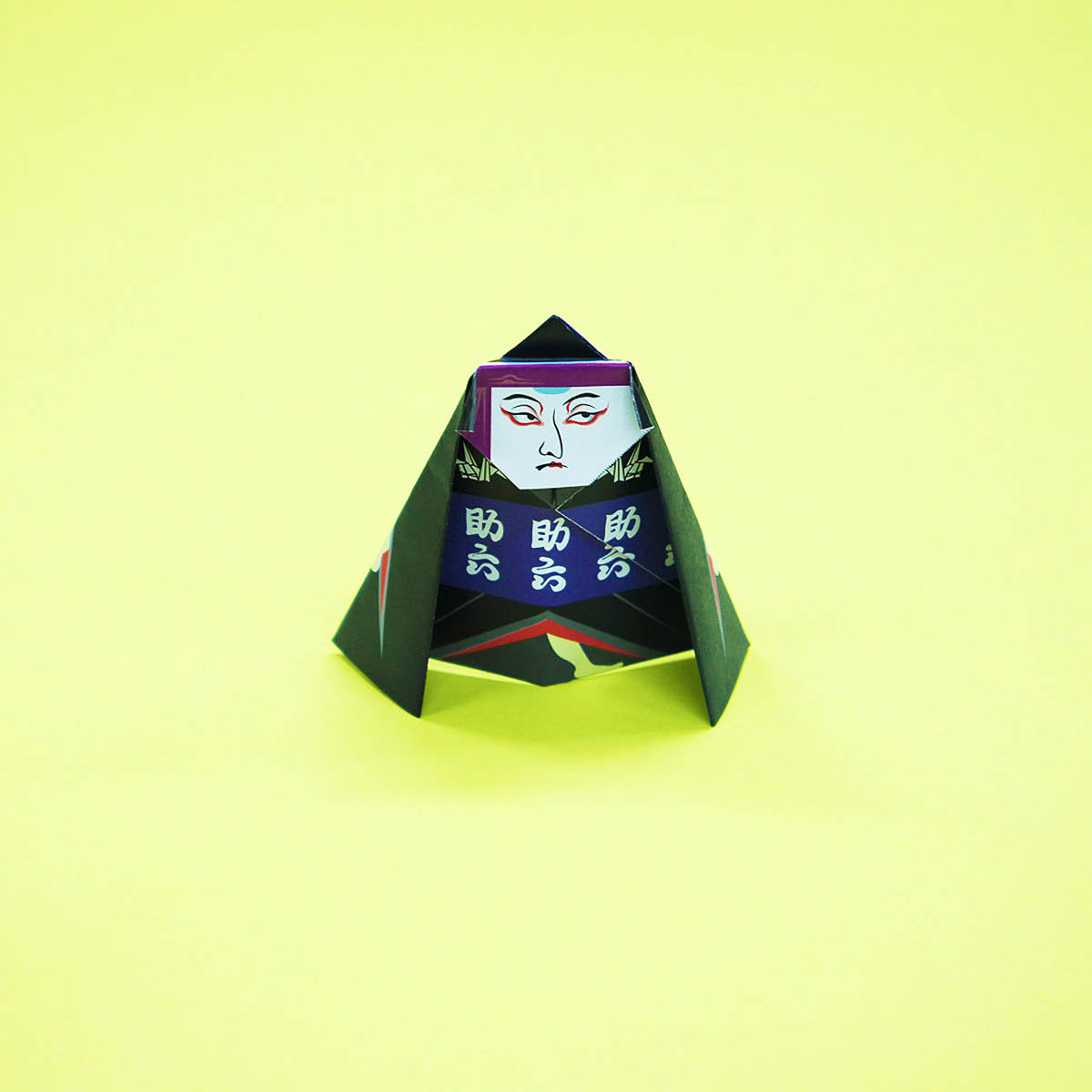 Postkarte - Origami Postcard Book