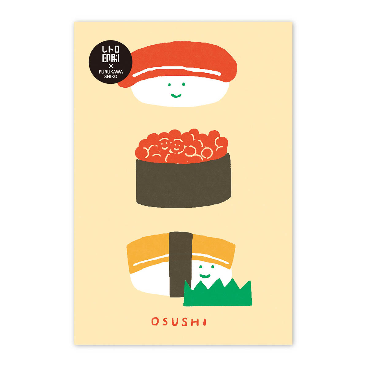 Postkarte - Retro - Serie 2
