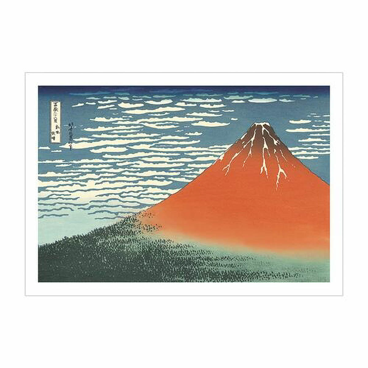 Postkarte - Ukiyoe - Echizen Washi