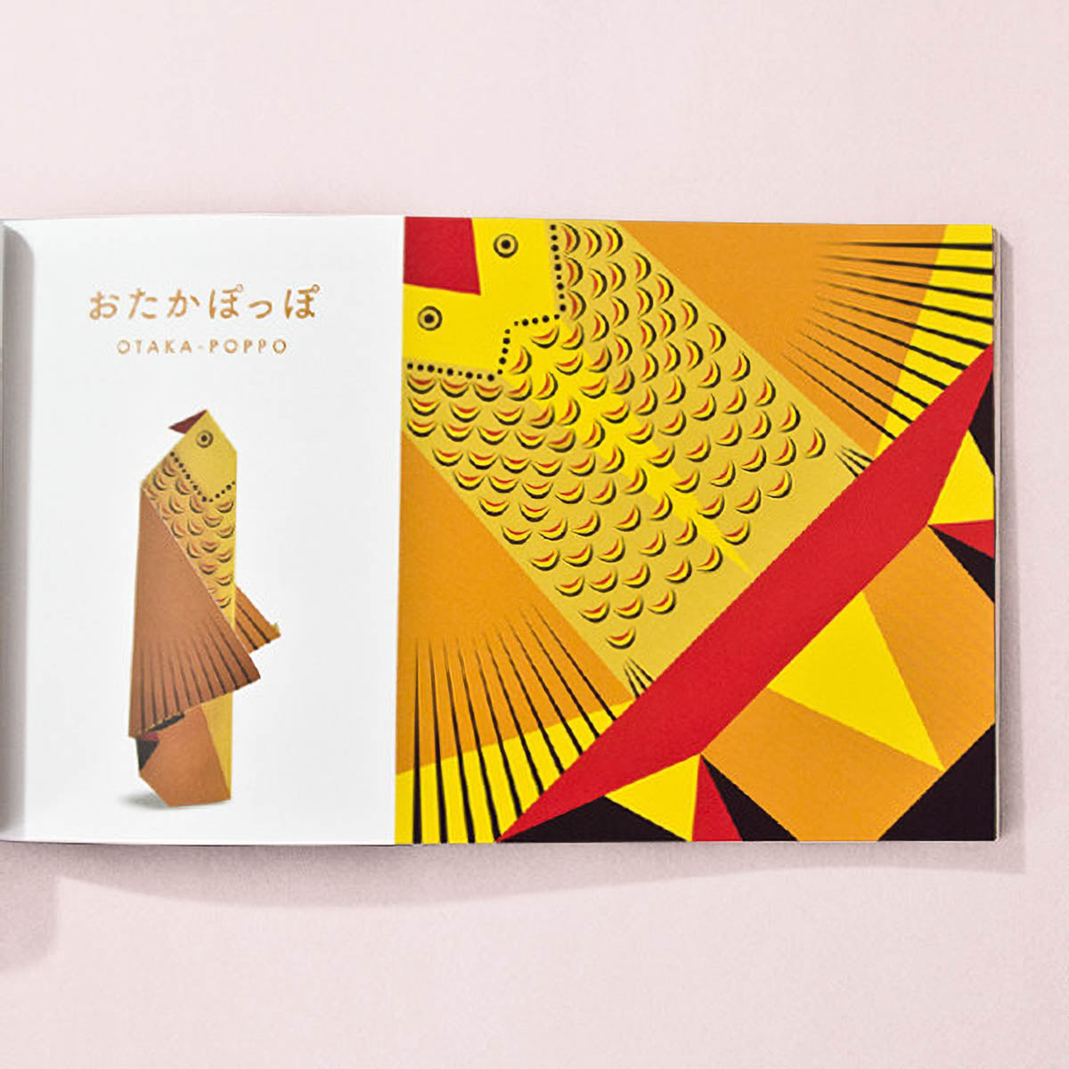 Postkarte - Origami Postcard Book