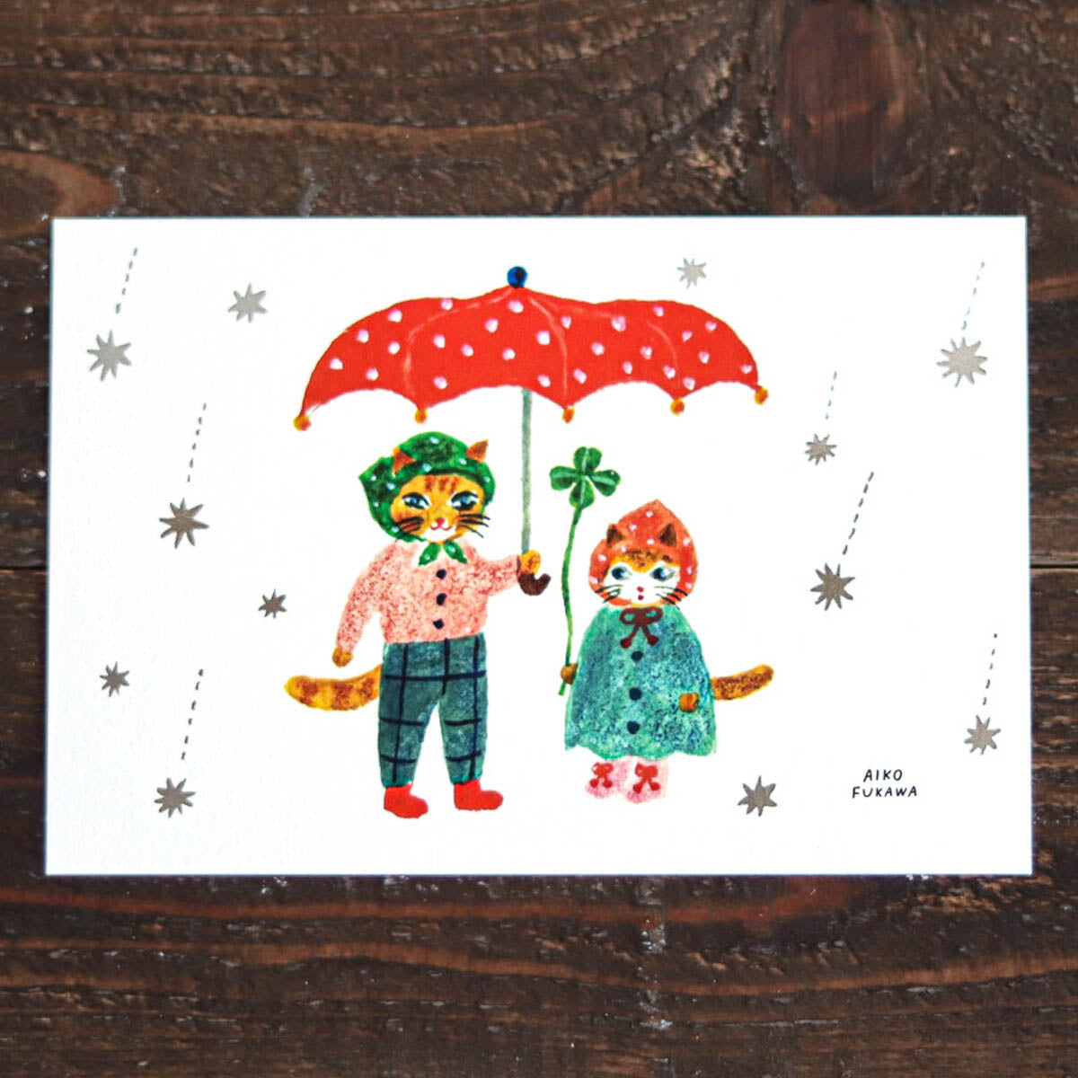 Postkarte - cozyca - Aiko Fukawa