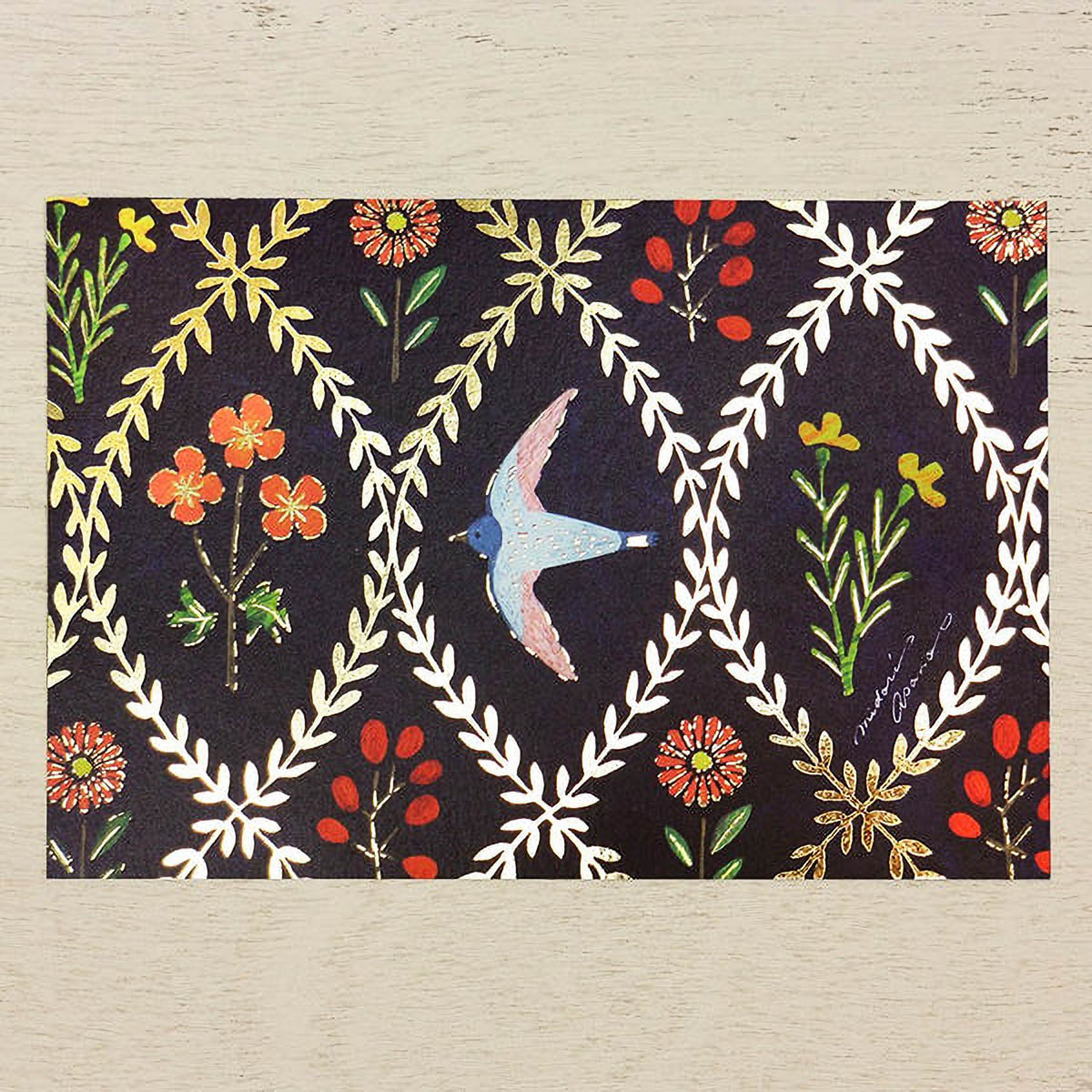 Postkarte - cozyca - Midori Asano