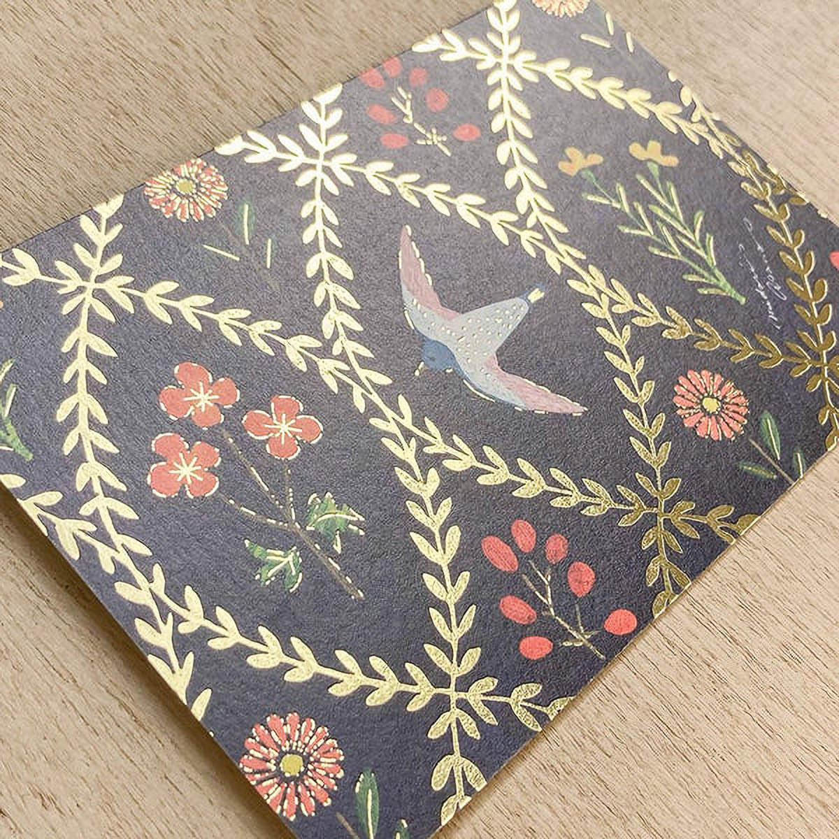 Postkarte - cozyca - Midori Asano