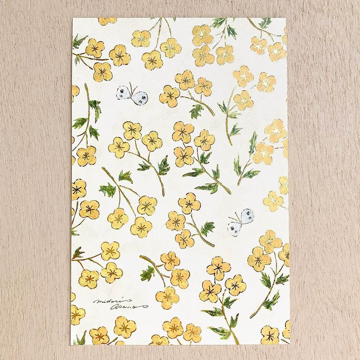 Postkarte - cozyca - Midori Asano