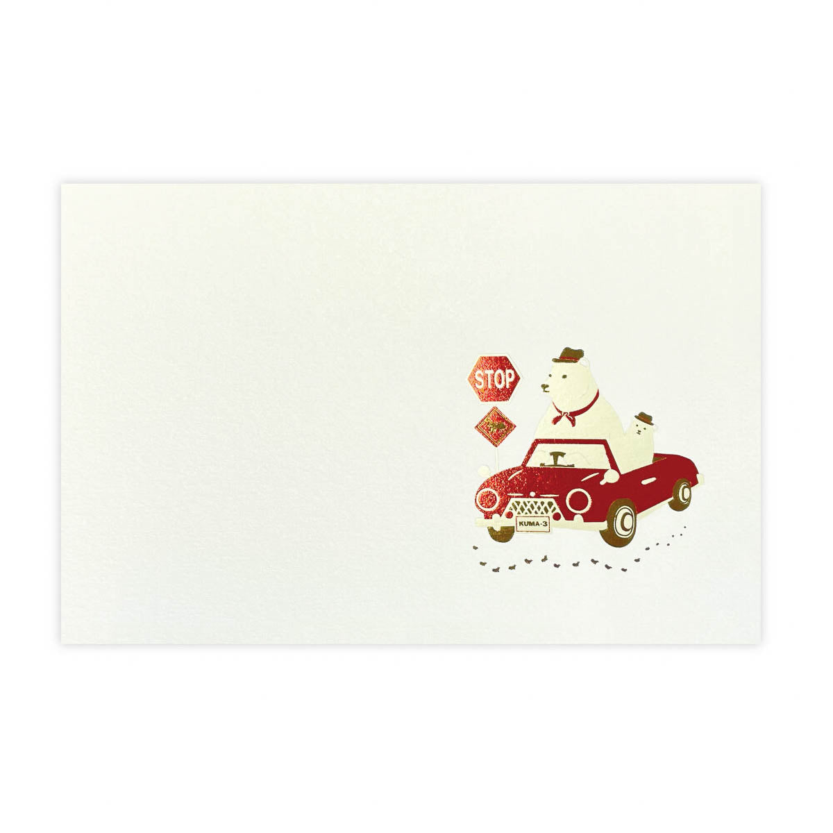 Postkarte - BEAR'S Weekend