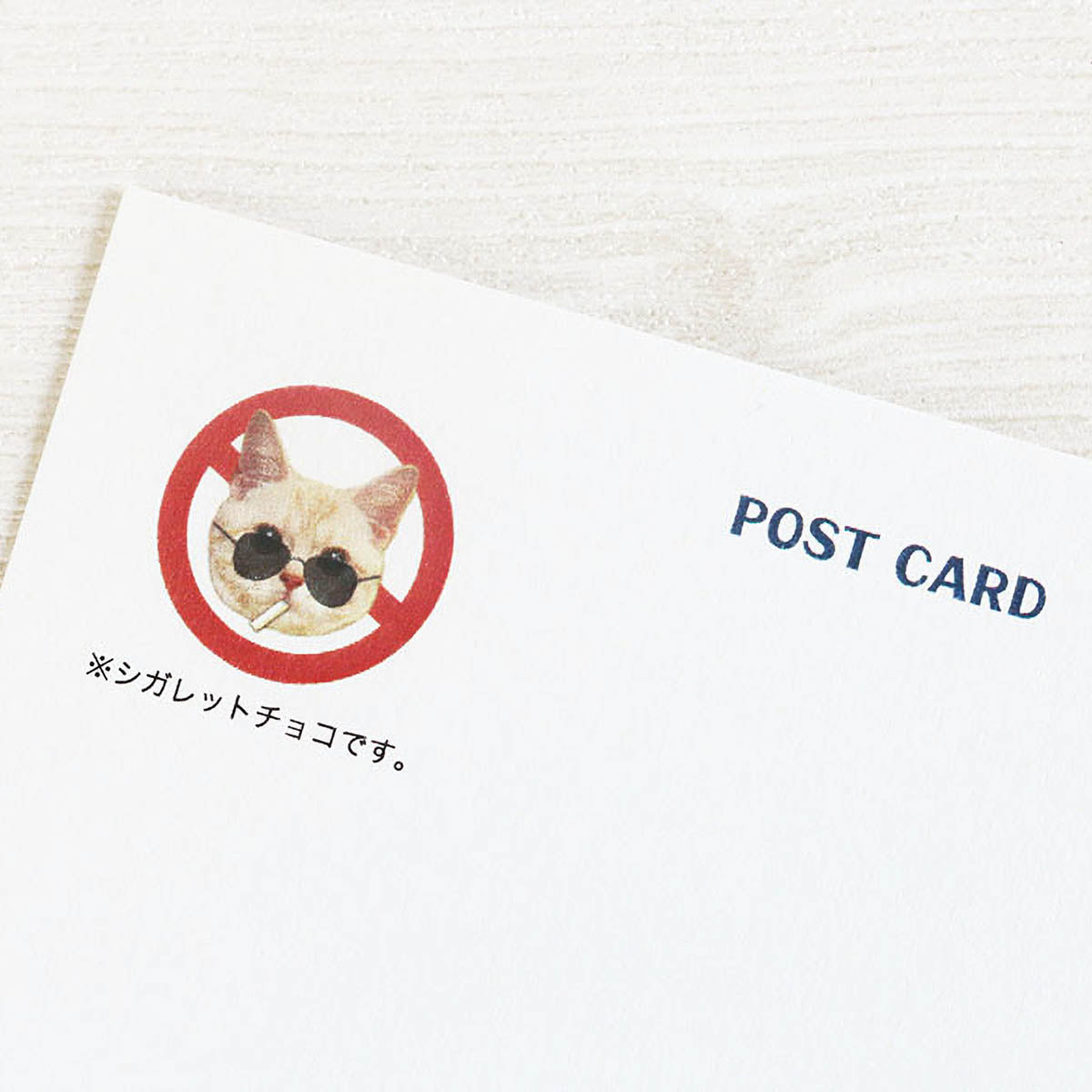 Postkarte - Tocotoco Circus - Cute Cat