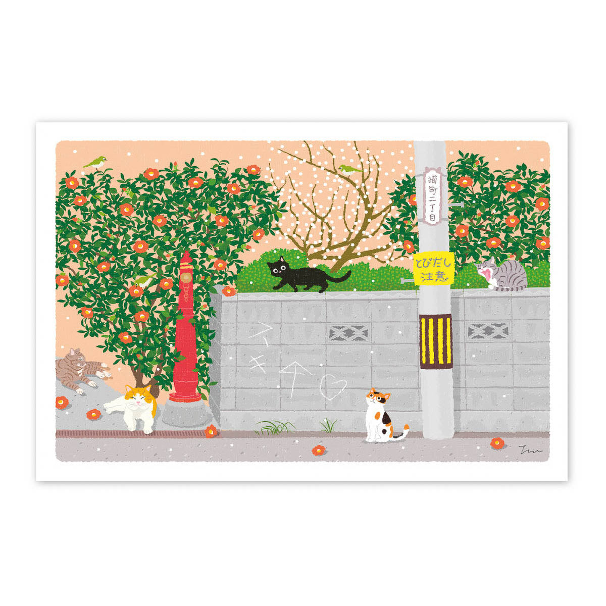 Postkarte - Travel Cat - Winter