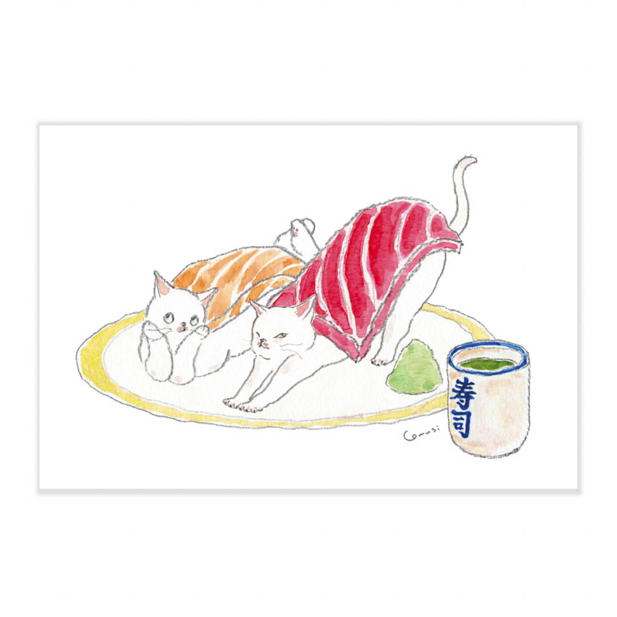 Postkarte - Tokoro Komugi - Food