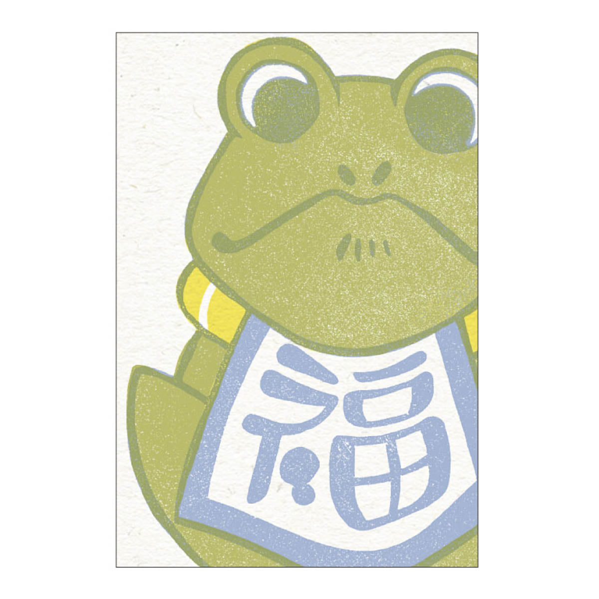 Postkarte - Umeya (2026)