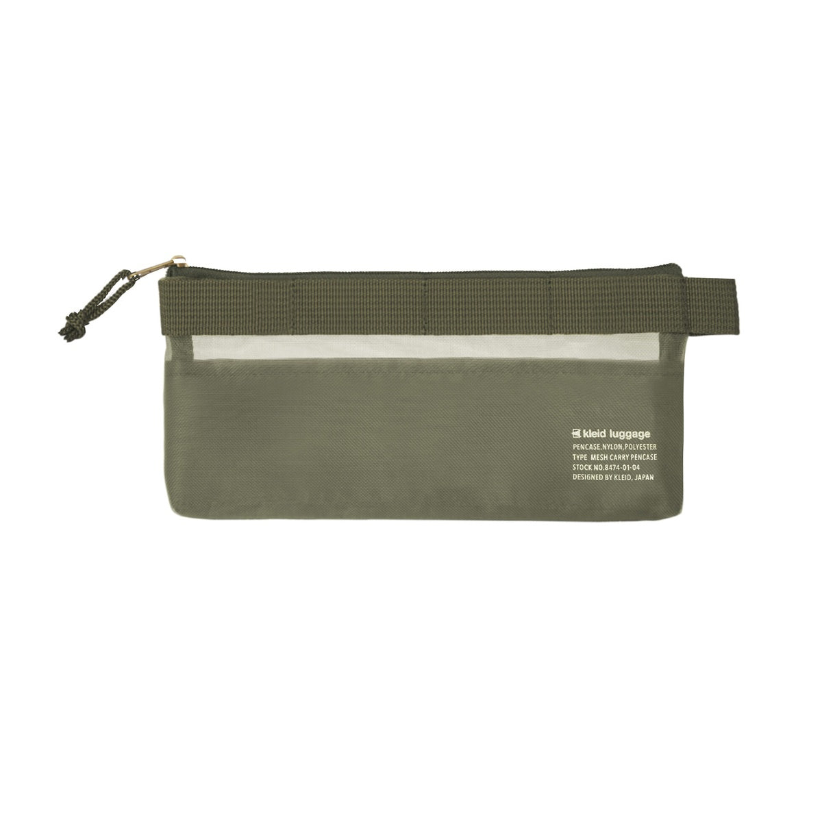 Federtasche - kleid - Mesh Carry Pen Case