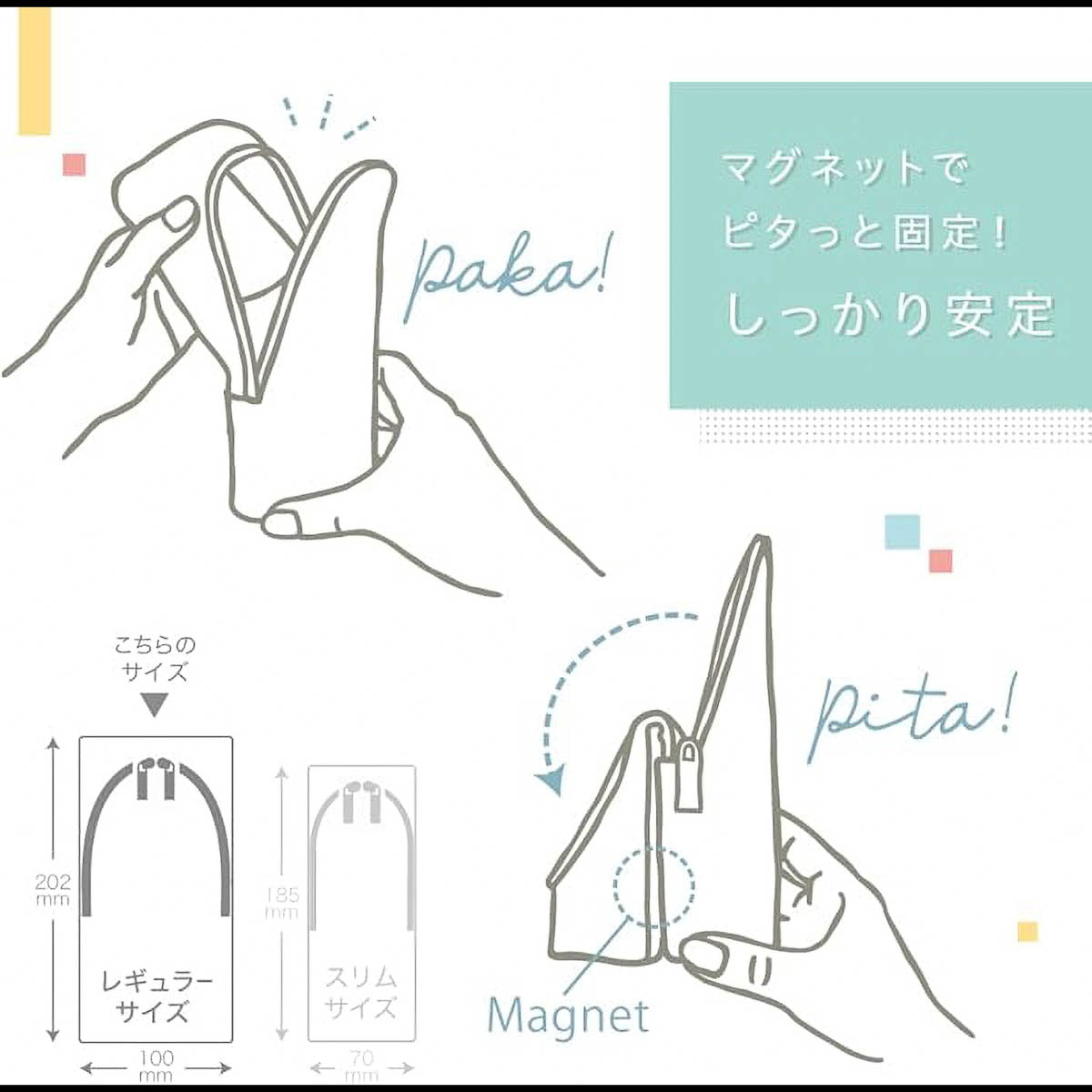 Federtasche - Sma-Sta - Standing Pencil Case - Medium