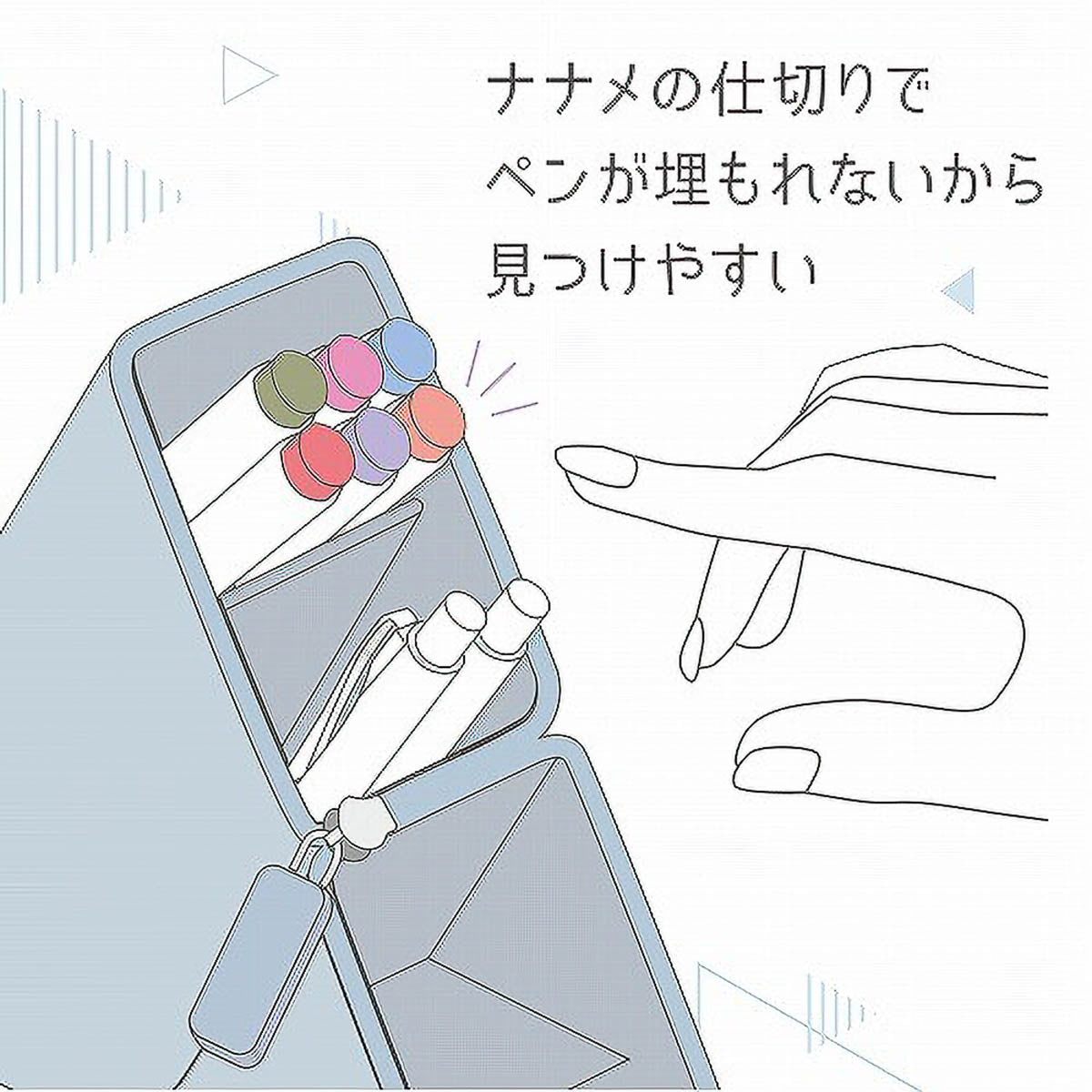 Federtasche - Kakusta - Portable Pen Case - Sheer