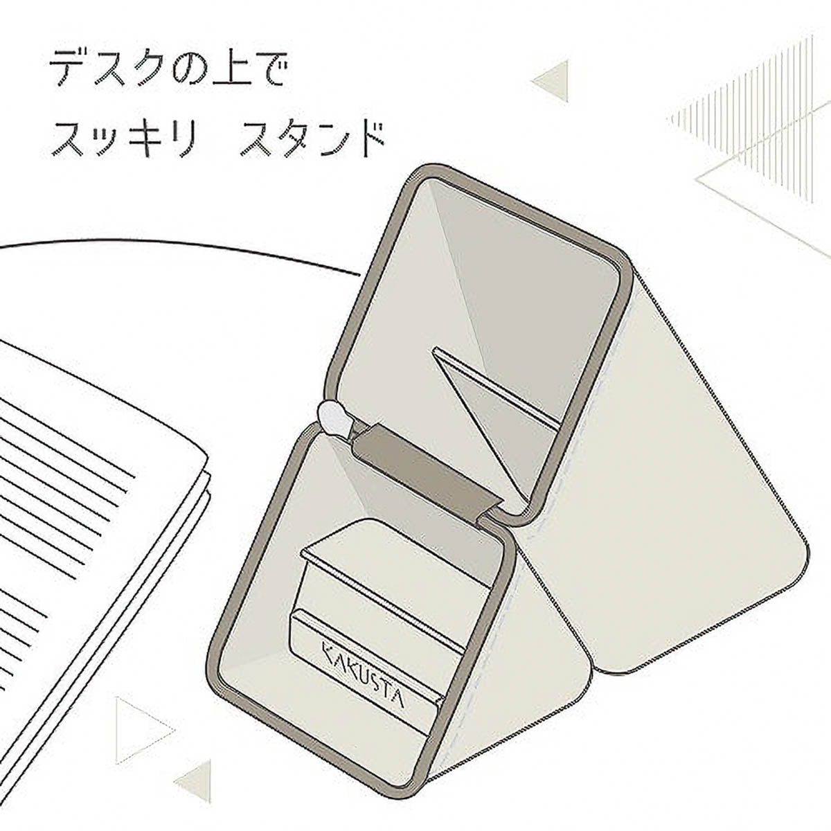 Federtasche - Kakusta - Portable Pen Case - Wide