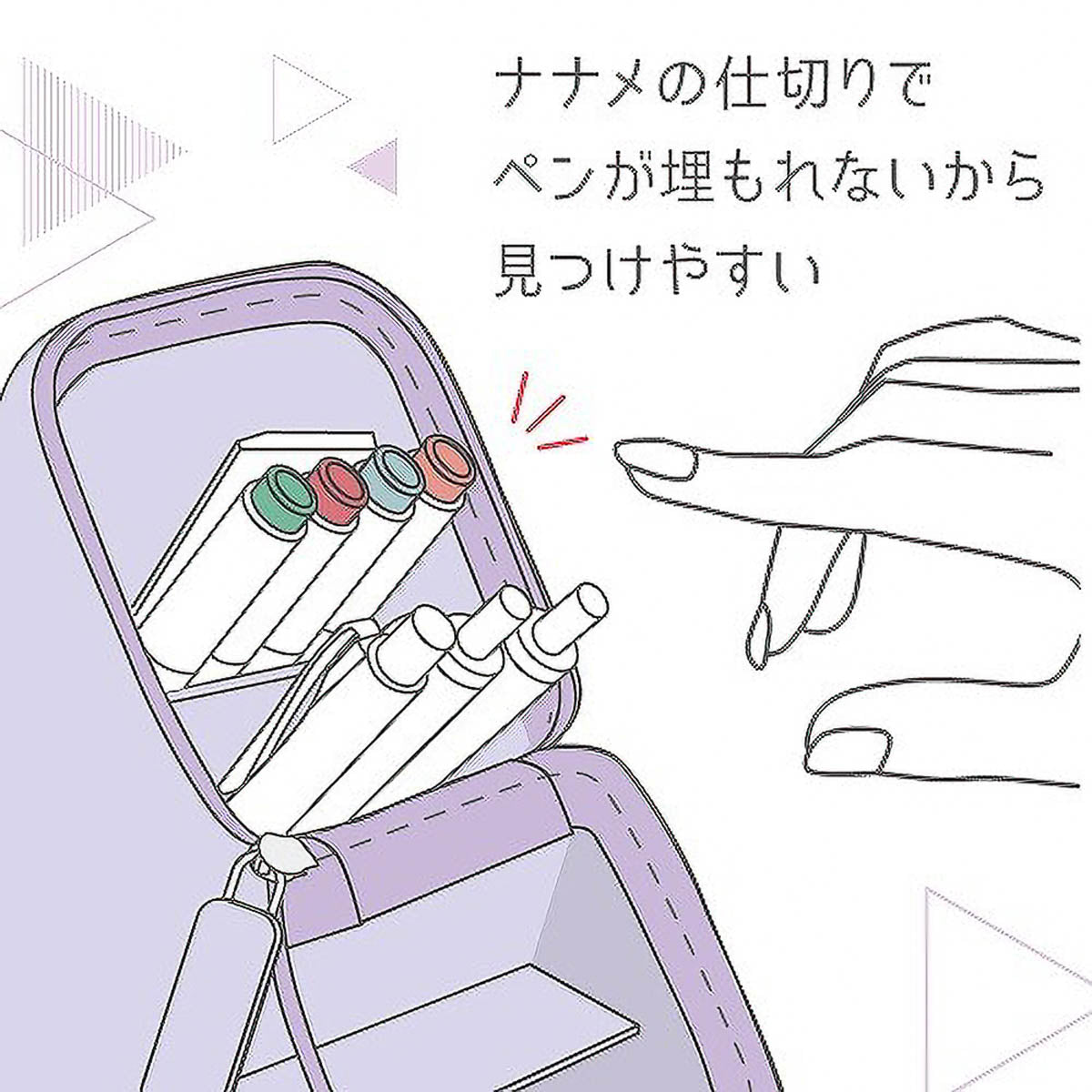 Federtasche - Kakusta - Portable Pen Case - Wide