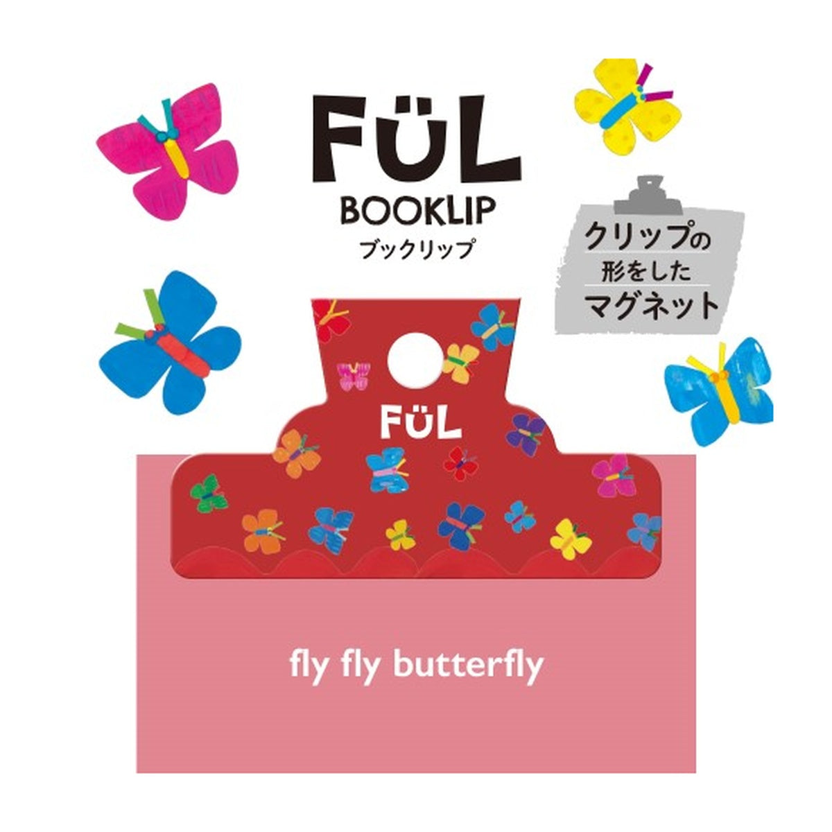 Papierklammer - KYOEI ORIONS - FÜL - BOOKLIP