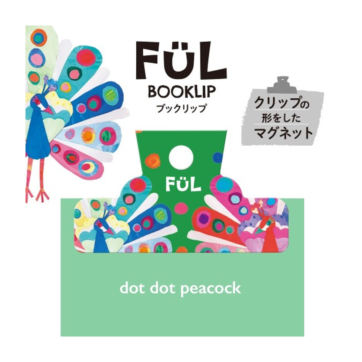 Papierklammer - KYOEI ORIONS - FÜL - BOOKLIP