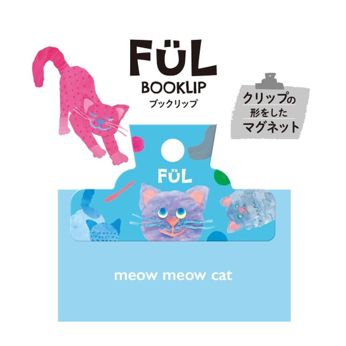 Papierklammer - KYOEI ORIONS - FÜL - BOOKLIP