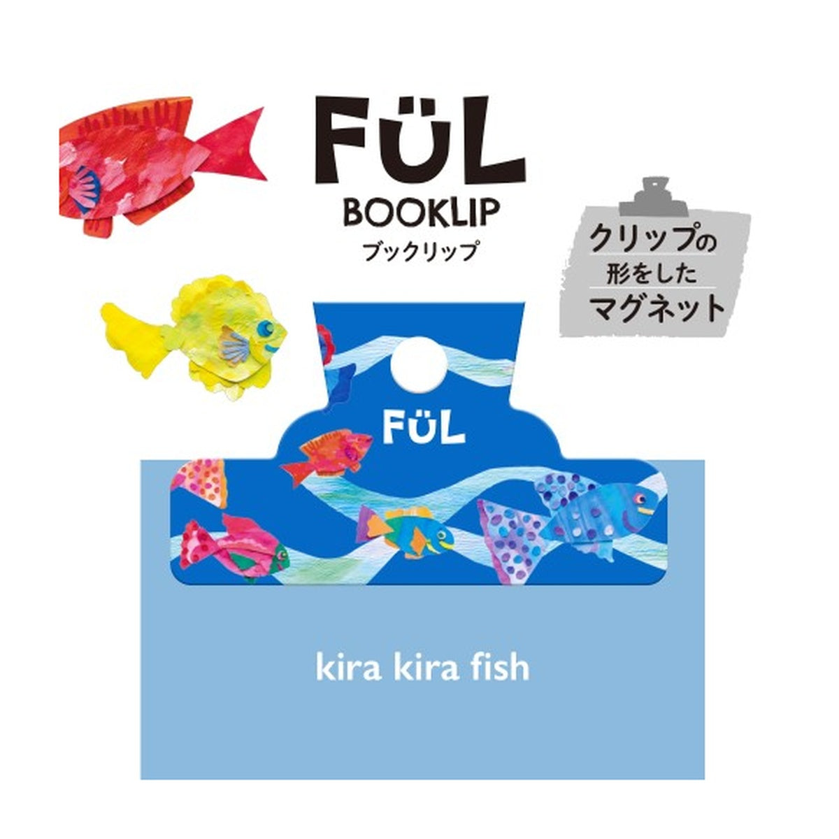 Papierklammer - KYOEI ORIONS - FÜL - BOOKLIP