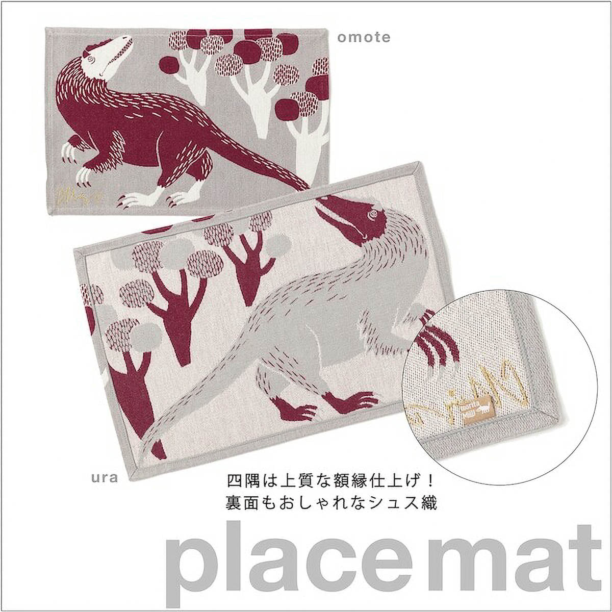 Platzdeckchen - moritaMiW - Animal Edition
