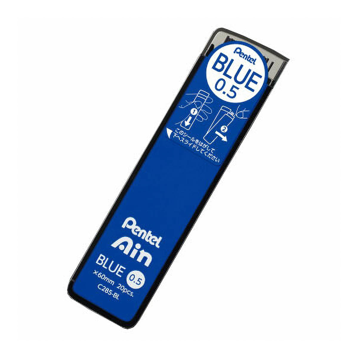 Bleistiftminen - Pentel - Ain 0.5mm