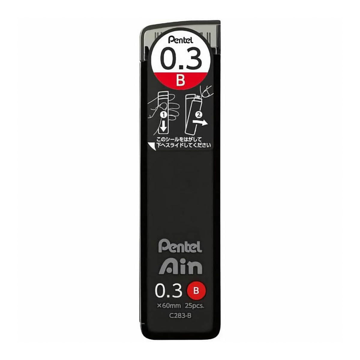 Bleistiftminen - Pentel - Ain 0.3mm