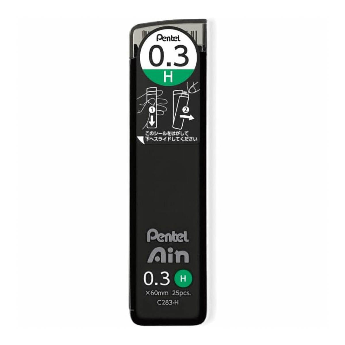 Bleistiftminen - Pentel - Ain 0.3mm