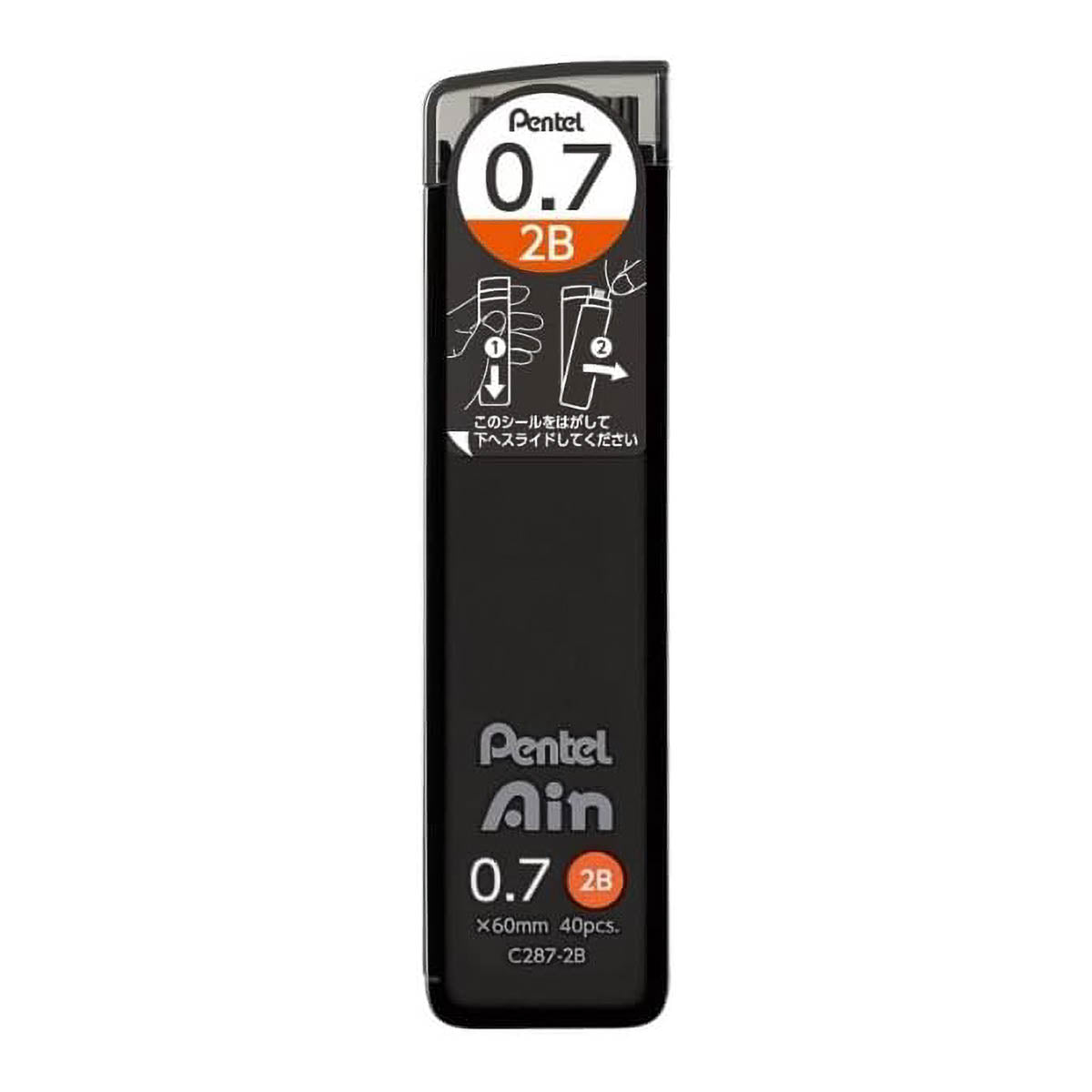 Bleistiftminen - Pentel - Ain 0.7mm