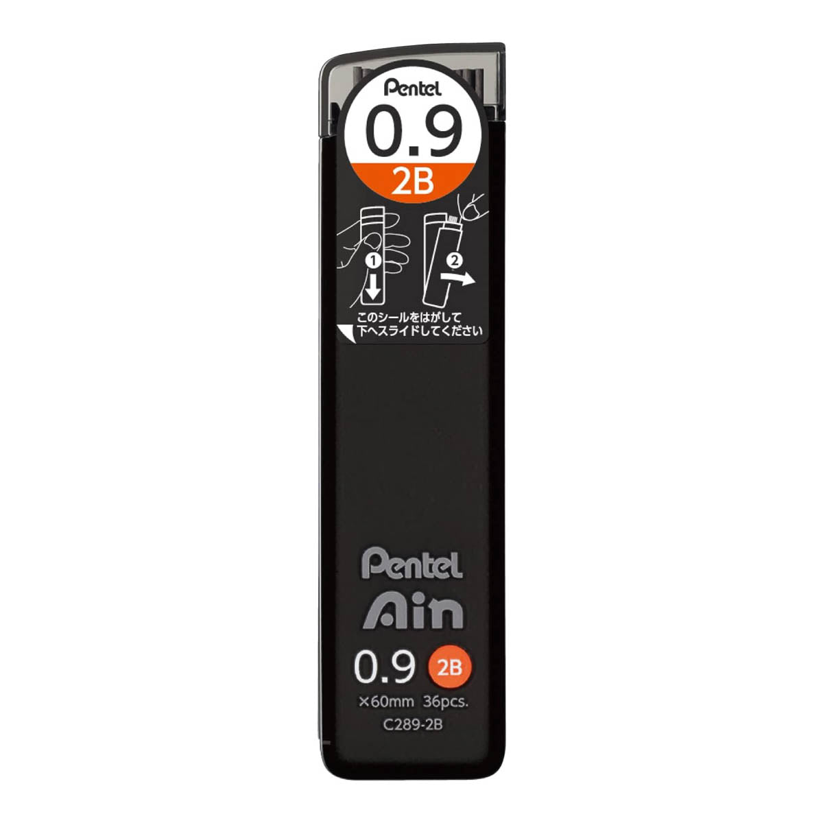 Bleistiftminen - Pentel - Ain 0.9mm