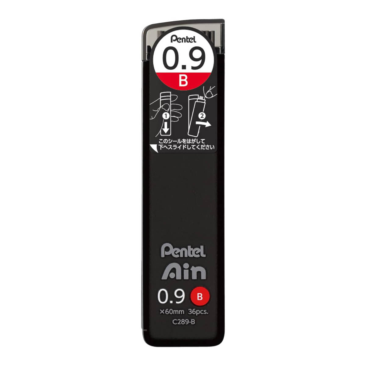 Bleistiftminen - Pentel - Ain 0.9mm