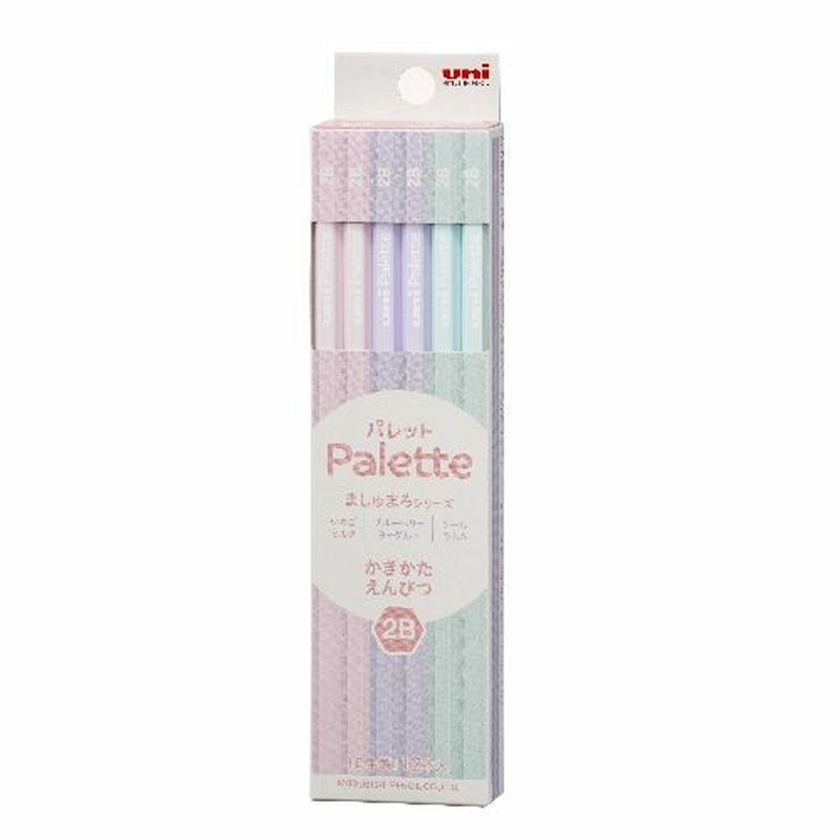 Bleistift - Palette Pencil - 2B