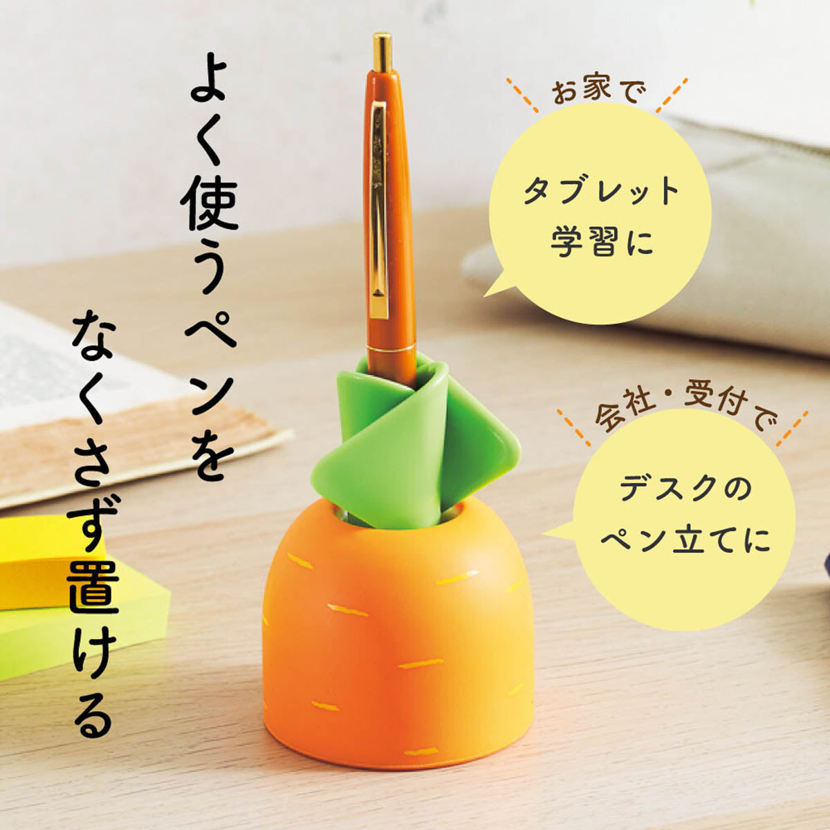 Stifthalter LIHIT LAB - Pen Stand
