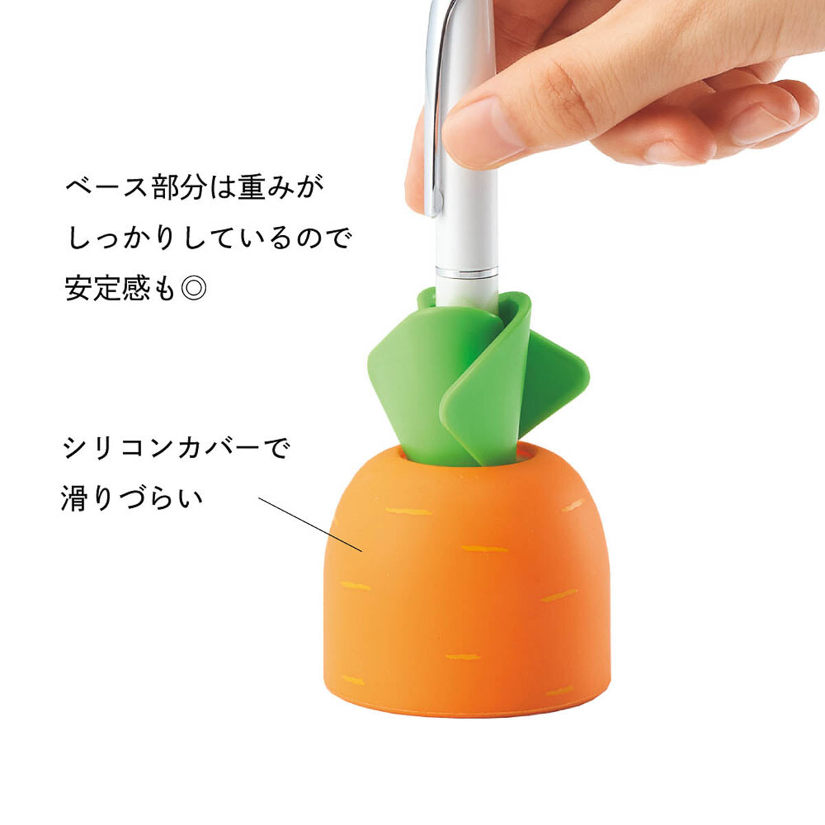 Stifthalter LIHIT LAB - Pen Stand