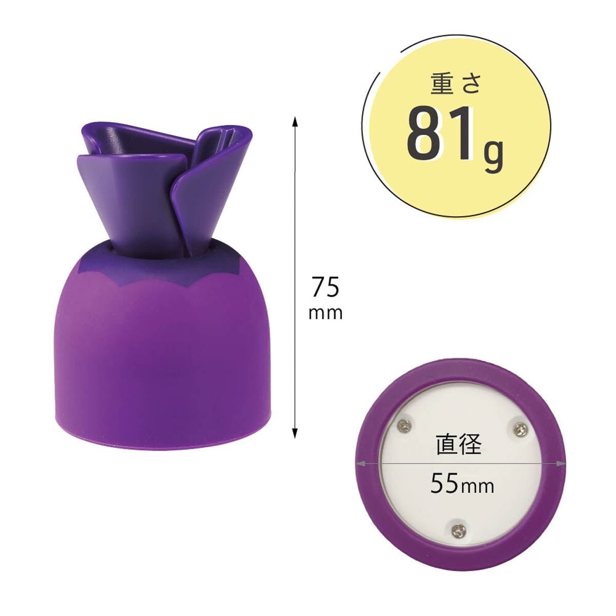 Stifthalter LIHIT LAB - Pen Stand